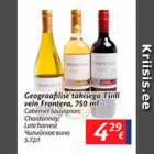 Allahindlus - Geograafilise tähisega Tšiili vein Frontera, 750 ml