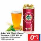 Allahindlus - Saksa hele õlu Eichbaum Premium, 5,5%, 500 ml