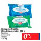 Kohupiim Ricotta, Otto Piimameister, 200 g