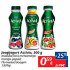 Allahindlus - Joogijogurt Activia, 300 g