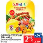 Allahindlus - Ampsiku grillvorstid Nõo, 460 g