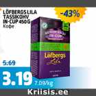 LÖFBERGS LILA TASSIKOHV IN-CUP 450 G