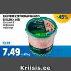 Allahindlus - RAKVERE KEEFIRIMARINAADIS ŠAŠLÕKK 2 KG