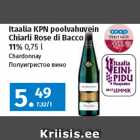 Itaalia KPN poolvahuvein
Chiarli Rose di Bacco