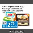 Allahindlus - Garcia Baquero juust 150 g