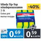 Allahindlus - Vileda Tip-Top
nõudepesusvamm
3 tk