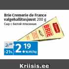 Allahindlus - Brie Cremerie de France
valgehallitusjuust 200 g