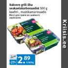 Allahindlus - Rakvere grill-liha
seakaelakarbonaadist 500 g