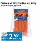 Allahindlus - Saaremaa Küti vorstikesed 420 g