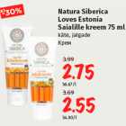 Allahindlus - Natura Siberica
Loves Estonia
Saialille kreem 75 ml