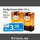 Allahindlus - Paulig Classic kohv 500 g