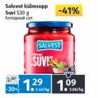 Allahindlus - Salvest külmsupp
Suvi 530 g