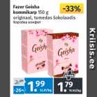 Fazer Geisha
kommikarp 150 g