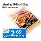 Allahindlus - Niguli grill-liha 500 g