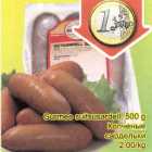 Gurmee suitsusardell, 500 g