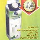 Allahindlus - Valio Alma maitsestamata jogurt 2,5%, 1 kg