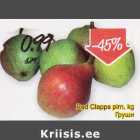 Allahindlus - Red Clapps pirn, kg