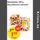 Allahindlus - Noorteeine, 300 g