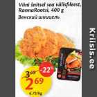 Allahindlus - Viini šnitsel sea välisfileest, Rannarootsi, 400 g