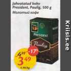 Allahindlus - Jahvatatud kohv President, Paulig, 500 g