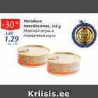 Allahindlus - Meriahven tomatikastmes, 240 g