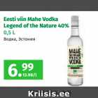 Allahindlus - Eesti viin Mahe Vodka
Legend of the Nature