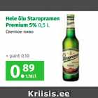 Hele õlu Staropramen
Premium