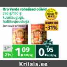 Allahindlus - Oro Verde rohelised oliivid 