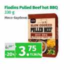 Allahindlus - Flodins Pulled Beef hot BBQ
330 g