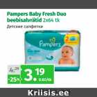 Allahindlus - Pampers Baby Fresh Duo
beebisalvrätid