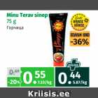 Allahindlus - Minu Terav sinep
75 g