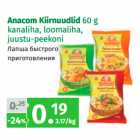 Allahindlus - Anacom Kiirnuudlid 60 g