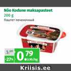 Allahindlus - Nõo Kodune maksapasteet
200 g