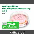 Allahindlus - Eesti Leivatööstus
Eeva kohupiima-sefi iritort 930 g
930 g