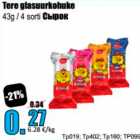 Tere glasuurkohuke