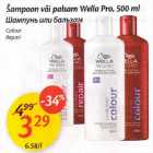 Allahindlus - Šаmрооn või palsam Wella Pro, 500 ml