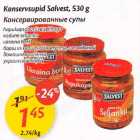 Allahindlus - Konservsupid Salvest, 530 g