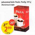 Allahindlus - Jahvatatud kоhv Paula, Paulig 500 g