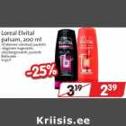 Allahindlus - Loreal Elvital palsam, 200 ml