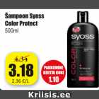 Allahindlus - Šampoon Syoss Color Protect 500 ml