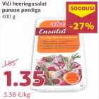 Allahindlus - Vici heeringasalat punase peediga 400 g