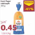 Allahindlus - Eesti Pagar rukkisepik 300 g