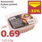 Allahindlus - Rannarootsi Kodune pasteet 180 g