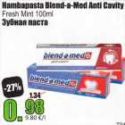 Allahindlus - Hambapasta Blend-a-Med Anti Cavity