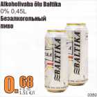 Allahindlus - Alkohoolivaba õlu Baltika