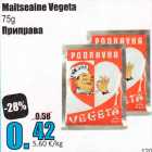 Allahindlus - Maitseaine Vegeta 75 g