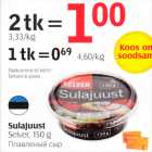 Allahindlus - Sulajuust Selver, 150 g