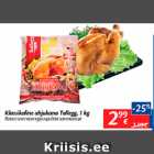 Allahindlus - Klassikaline ahjukana Tallegg, 1 kg