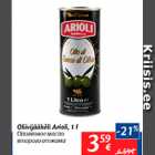 Allahindlus - Oliivijääkõli Arioli, 1 l