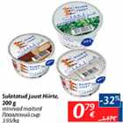 Suulatatud juust Hiirte, 200 g